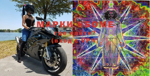 PSILOCYBIN Белоозёрский