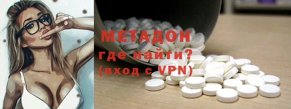 MESCALINE Белокуриха