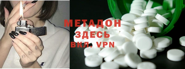PSILOCYBIN Белоозёрский