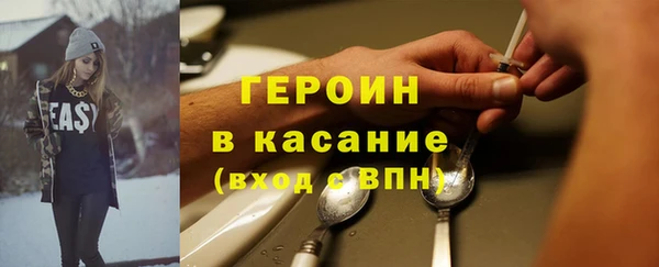 PSILOCYBIN Белоозёрский