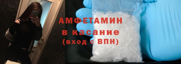 PSILOCYBIN Белоозёрский