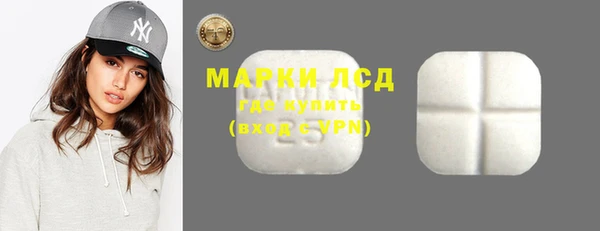 PSILOCYBIN Белоозёрский