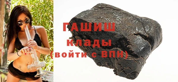 крисы Беломорск