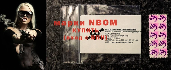 PSILOCYBIN Белоозёрский