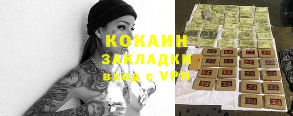 PSILOCYBIN Белоозёрский