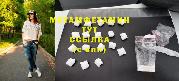 PSILOCYBIN Белоозёрский