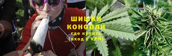 крисы Беломорск