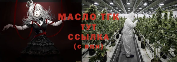 PSILOCYBIN Белоозёрский