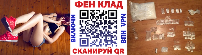 Метамфетамин мет  Купить где  Пыталово 